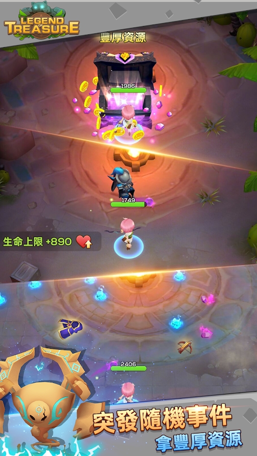 Legend of Treasure手游官方版
