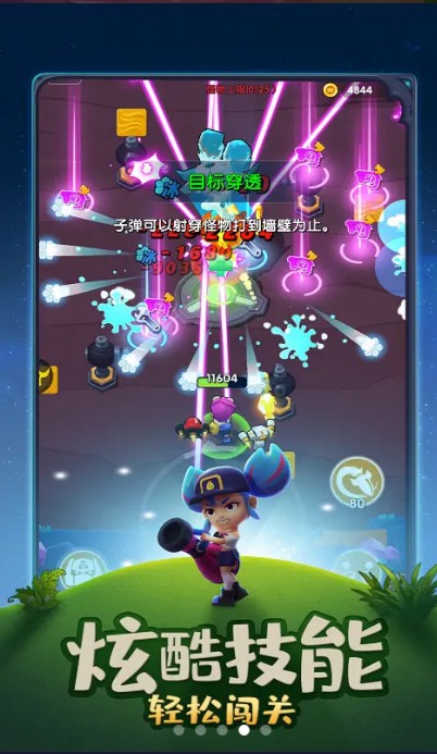 代号黑雾手游官网正式版  v3.3.2