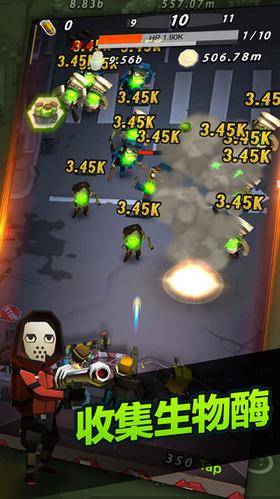 点爆僵尸中文版 2024-06-25 15:08