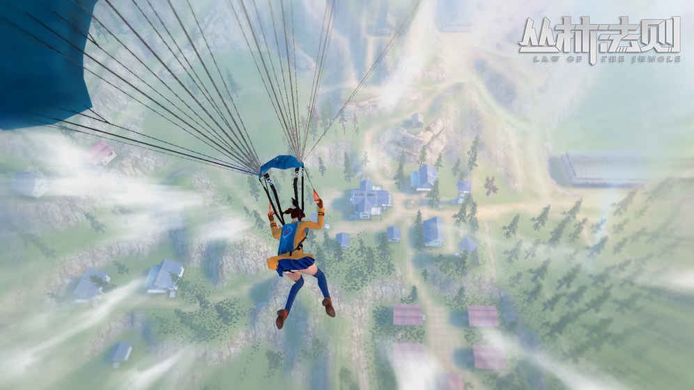 丛林法则绝地大逃杀  v1.1.0