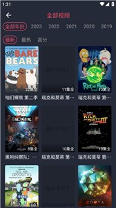 逗猫动漫  v1.1.3.4