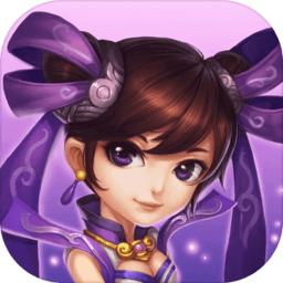 神仙与妖怪果盘