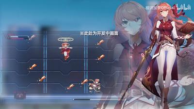 vup虚拟无限计划 2021-07-19 11:30