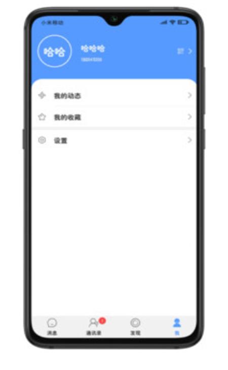 喜马拉雅MyClub.png