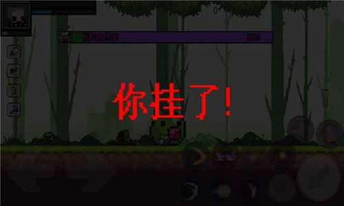 地上城守护者游戏 2024-06-25 15:08