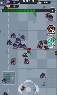 末日特工队 v1.0.6