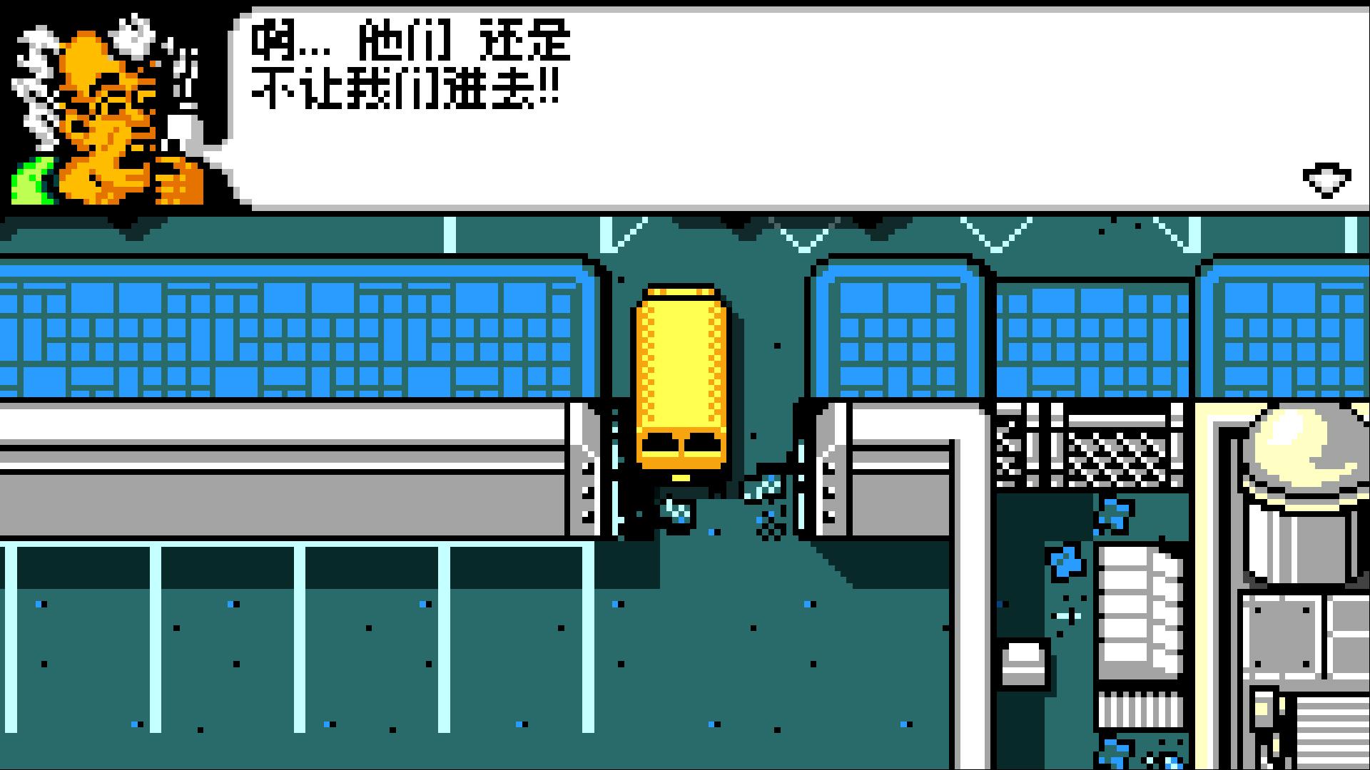 荒野老城DX 3DM汉化版 v3.1.0