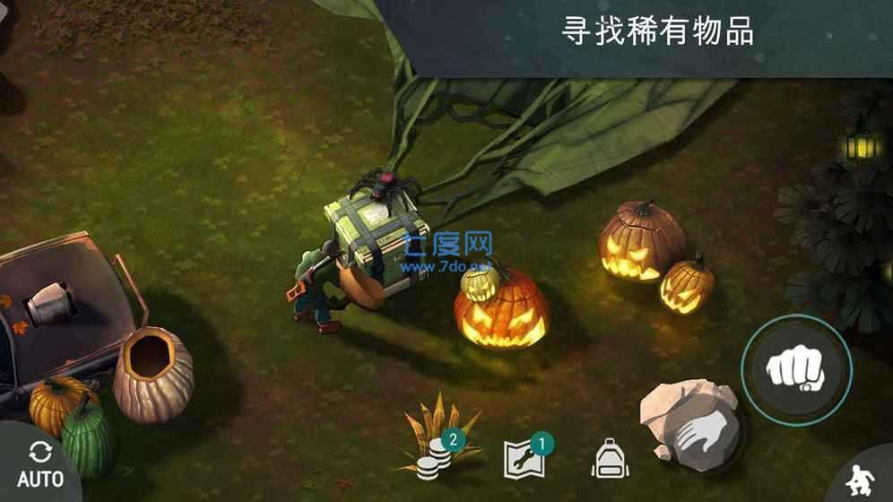 地球末日生存zzt版本