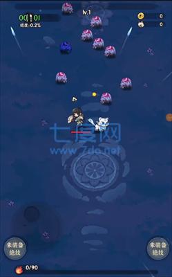 行侠仗义五千年