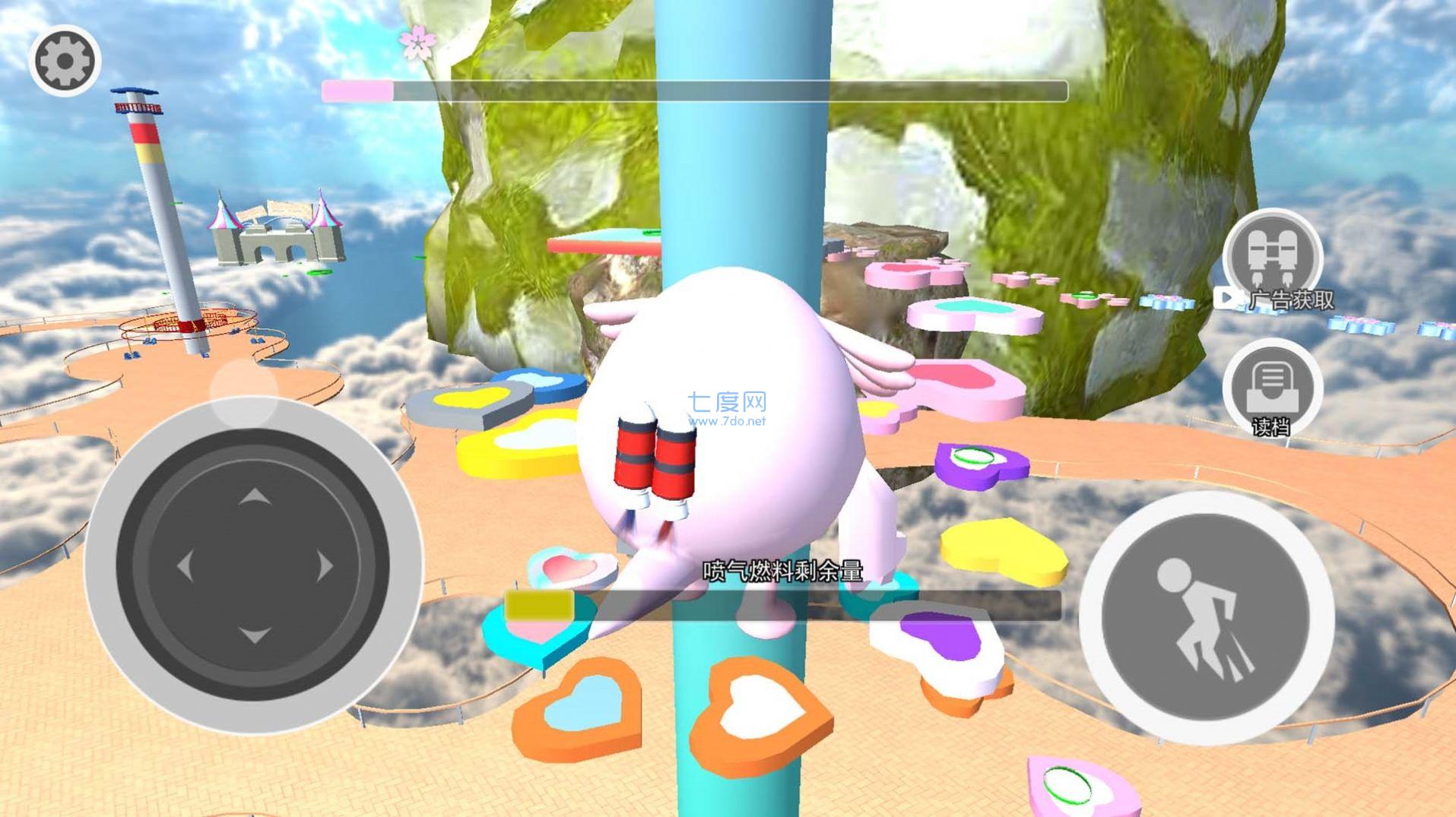 最强玩偶模拟游戏 v1.0