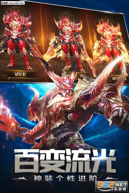 天使纪元最新版本