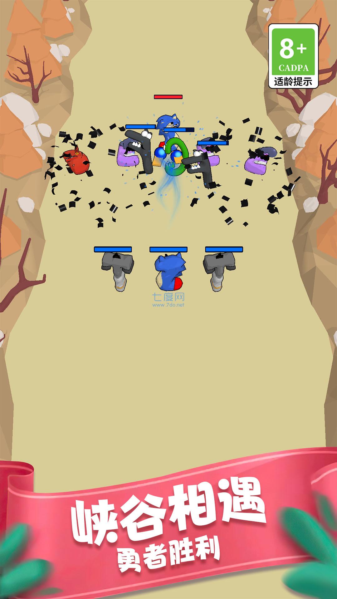 复制无限战争游戏