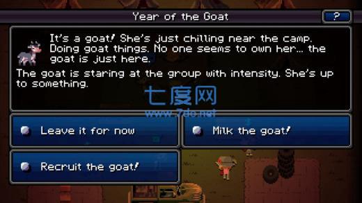 加拿大不归路汉化版