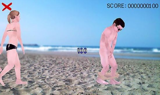 Trouser Trouble Summer Edition(脱裤狂魔) v1.23 安卓版