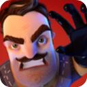 你好邻居日记正版最新版