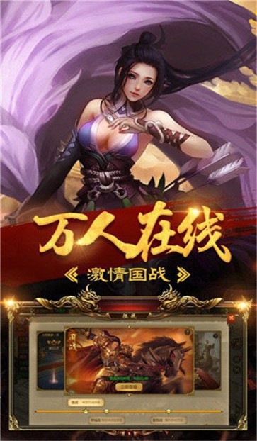 复古火龙三合一  v3.1.3