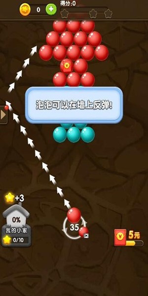 小家消泡泡 2022-02-08 11:46