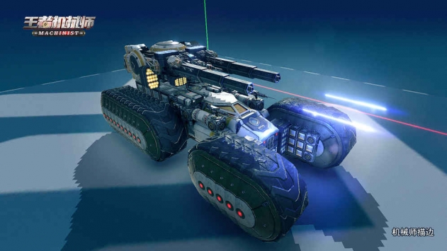 王者机械师 v3.2.5