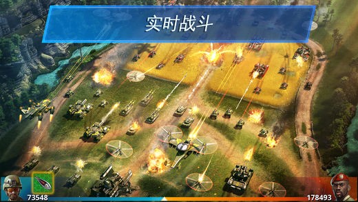 战争星球Online安卓版 v6.3.0