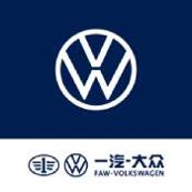 一汽大众ios版