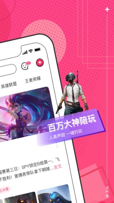 刺团 2024-06-25 15:08