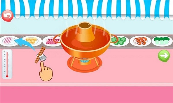 宝宝火锅正式版 v2.0