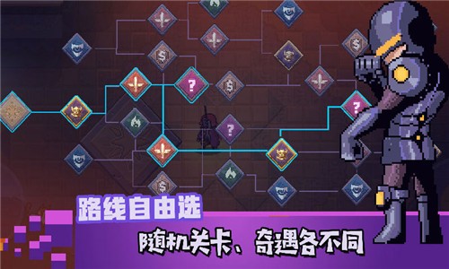 无序之路测试版  v1.7