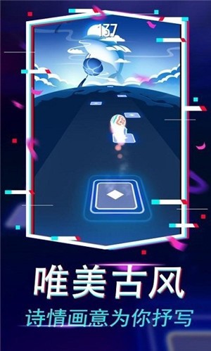 果汁爆爆乐 v1.0.0