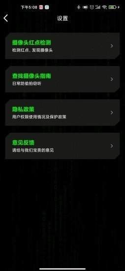 神探雷达 2020-09-28 15:54