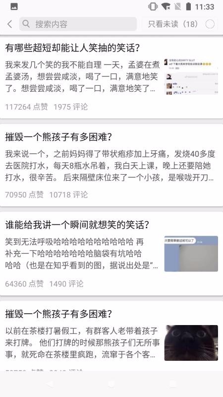 万赞 2020-05-28 10:53