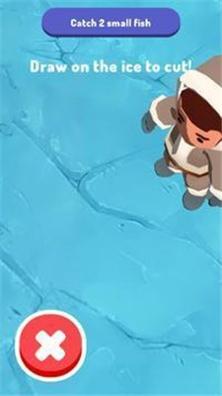 冰上钓鱼 v0.0.2
