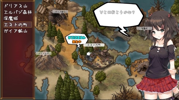魅魔钟爱手机版 v3.2.5