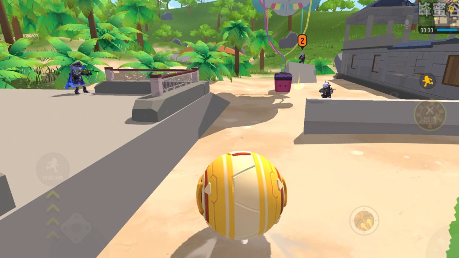 香肠派对国际服最新版  v15.70