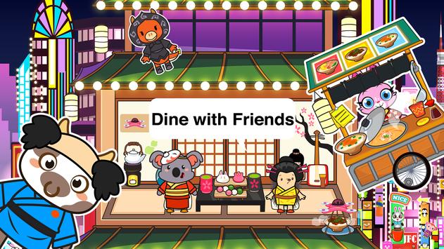 小镇大街宠物假期 v1.0