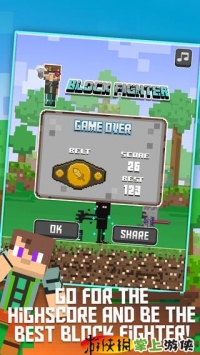 方块人战斗 v4.0.5