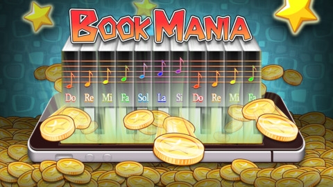 乾坤大挪书 关卡版 Book Mania  Level v2.5.5