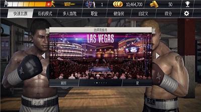 真实拳击手游 v3.0.5