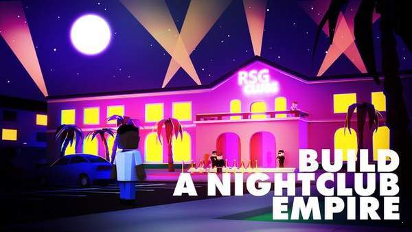 夜总会的繁华游戏中文安卓版  v5.5.1