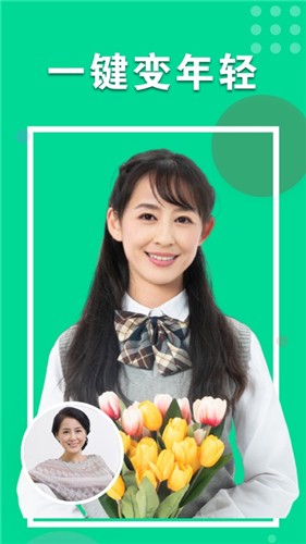 心动相机  v1.1.0.0715