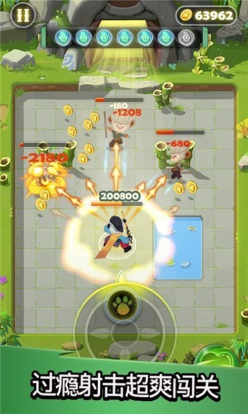 点金猎人之我射的贼准 v1.15