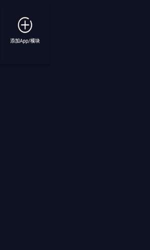 妖梦框架 2020-08-20 16:45