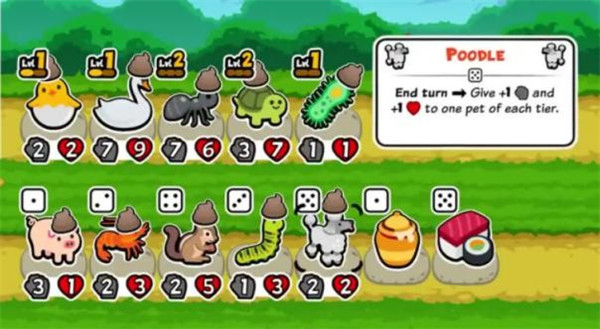 动物之战免广告版