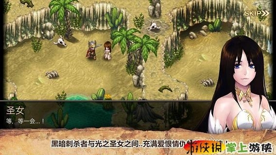 艾诺迪亚4最新版2021最新中文版 v4.0.5