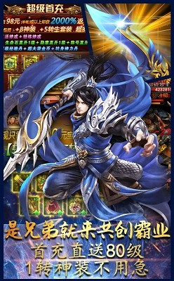 1.76沉默神途 2024-06-25 15:08