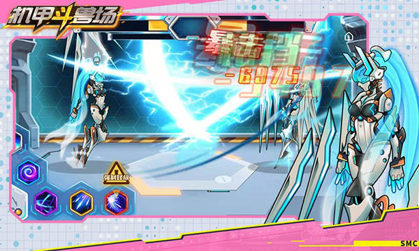 机甲斗兽场(无敌版)