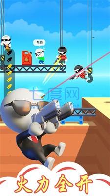 愤怒的英雄大乱斗游戏 v1.0.1