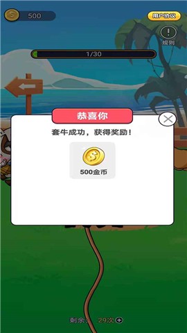 土豪来包场 2024-06-25 15:08