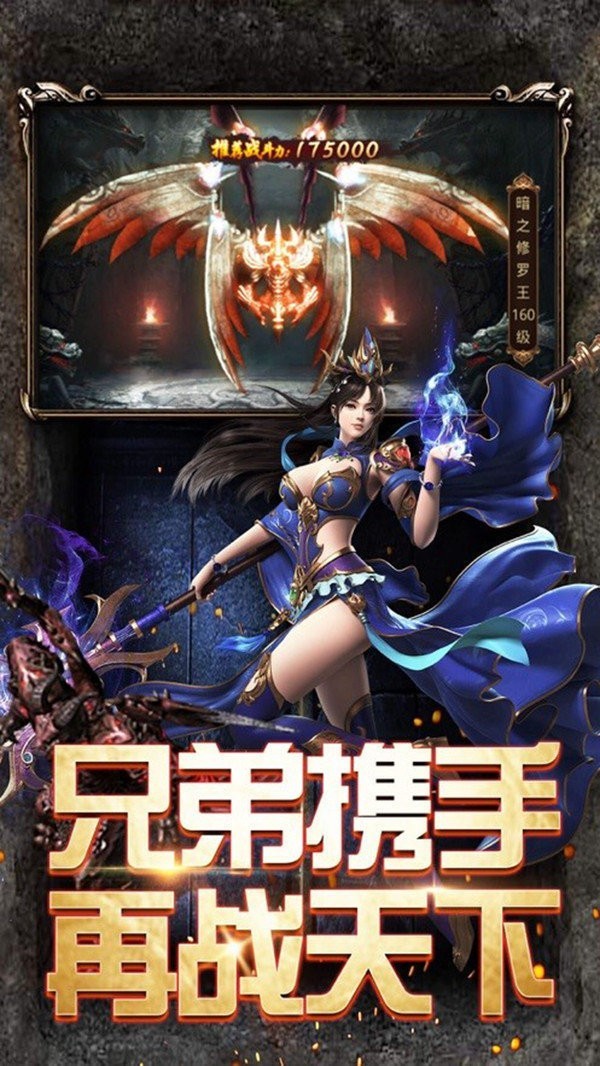 天影传奇 2024-06-25 15:08