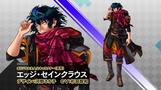 超级机器人大战30手机版 v4.0.5