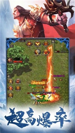 银狐攻速冰雪  v1.1.0